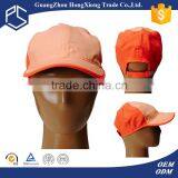 Fancy Women Casual Air Holes Splicing Sports Caps and Hats