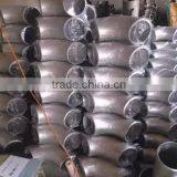 20, 09T2C, 15X5M, 12X18H10T, 10X17H13M2T Steel Grades. Elbow 6'' Dia Schedule 80 RC thumbnail-6