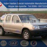 10m3 Pick up Suction Truck for Sale Hubei Haotian New Design Vacuum Fecal Suction Truck Sewage Suction Truck thumbnail-1