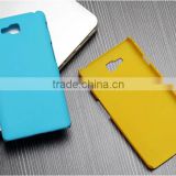 Wholesale price for LG Optimus L9 II P760 Frosted PC Cover case