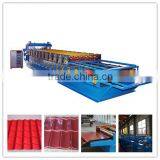 Cold Double Layer Roof Sheet Making Machine