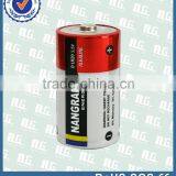 Cheap Alkaline Battery 1.5v d Size thumbnail-3