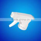 2015 High Quality Plastic Trigger Sprayer for Sale thumbnail-3