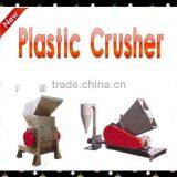 2012 Hot Plastic Crusher Machines thumbnail-1