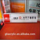 GH-RZ624 Shenzhen Guihe LED Acrylic Light Box, Acrylic Picture Promotion Light Case,fashional Design Light Box thumbnail-1