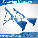 ZY Pellet Screw Conveyor