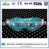 2016 Top Quality Cool Eye Gel Mask / Soothing Eye Mask With Gel Insert thumbnail-4