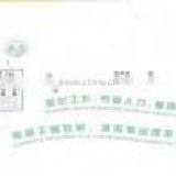 Plastic Particle Drying Machine thumbnail-1