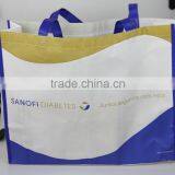 Non Woven Bags in Dubai, Non Woven Carry Bags, Non Woven Polypropylene Bag thumbnail-2