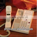 Proyu's professional OEM hotel phone PY-8006B double audio dialing