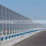 Hot Sale Peak Height 7.5cm Single-peak Type Wind Dust Wall thumbnail-3