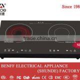 Brand New Induction Cooker and Ceramic Infrared Heater Stove Kitchen Appliance Quality Choice