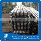 Drilling Machine Pipe