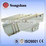 Vibrating Feeder Price Form China
