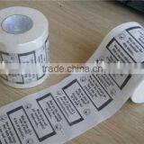 Have a Nice Poop Funny Toilet Paper Printed White Custom 2 Ply thumbnail-2