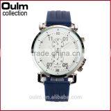 Luxury Digital Quartz Watch , Color Strap Watches for Teens thumbnail-2