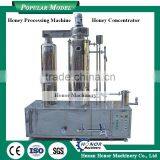 Stainless Steel Honey Extractor Machine With Good Quality thumbnail-6