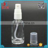 35ml Clear Body Lotion Airless Pump Glass Bottle thumbnail-1