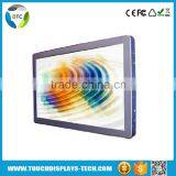 18.5 Inch Digital Signage Monitor
