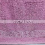 China Wholesale Market Cotton Solid Color and Jacquard Border Bath Towels on Sale thumbnail-3