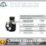 Brand New Power Steering Pump Vane Pump for Hino J08C 44310-2322 thumbnail-1