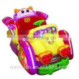 Newest Style Kids Playground Equipment Amusement Ride for Kids thumbnail-5