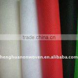 pp Spun Bond Non Woven Fabric thumbnail-1