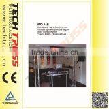 PDJ-2 Aluminum DJ Lighting Turss Used for Trade Show