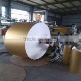 Metallized Paperboard Gold Cigarette Inner Frame thumbnail-2
