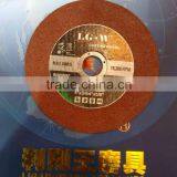 H487 Red 2nets 4" 105mm Chinese Steel Cutting Wheel Metal Abrasive Cut Off thumbnail-1