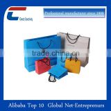New design Chinese craft gift paper bag