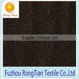China Wsholesale Tricot Knitted Brushed Velvet Fabric for Pillows