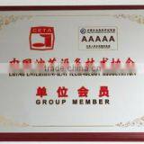 Shenzhen Mounteck Technology Co., Ltd. company overview - view 1 thumbnail