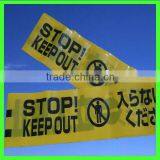 Non-adhesive Hazard Warning Tape for Sales