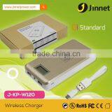 Wholesale 5W 12000mAh Universal Wireless Phone Charger Battery Charger thumbnail-5