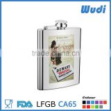 buy direct from the manufacturer patch laser welding hip flask HF600