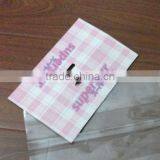 Paper Header Printing