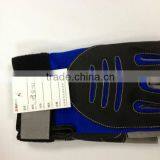 Sports Bicycle Gloves thumbnail-2