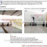 CBFI Large Cold Room Project In Zambia thumbnail-3