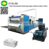 7 lines full-automatic facial tissue paper machine made in China                        
                                                                                Supplier's Choice