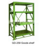 Steel storage rack