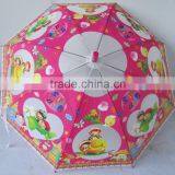 POE Clear Plastic Transparent Umbrella