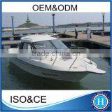 CE Sea Fishing Boat for Sale thumbnail-1