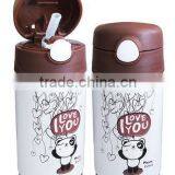 Hot Selling Colorful Plastic Vacuum Flask Thermos 300ml