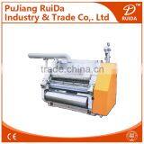 [RD-SF-280S-2200]Fingerless Type Corrugated Absorbed Single Facer Machine thumbnail-1