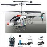 Hot Sale Nitro rc Helicopters for Sale