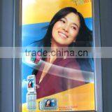 Magnenic Singe Faces Slim Light Box thumbnail-1