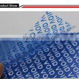 Tamper Evident Security Label Brand Protection Partial Transferlabel thumbnail-1