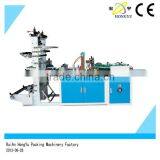 Hot Cutting Edge Sealing Bag Making Machine