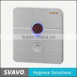 VX-CF9026 Hands Free Electric Infrared Automatic Toilet Flusher